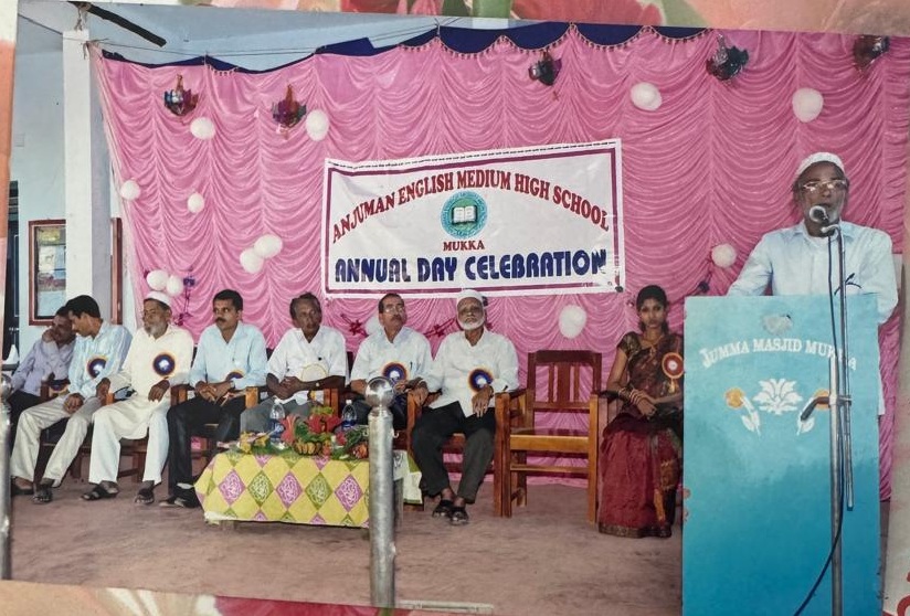 Annual Day Celebration