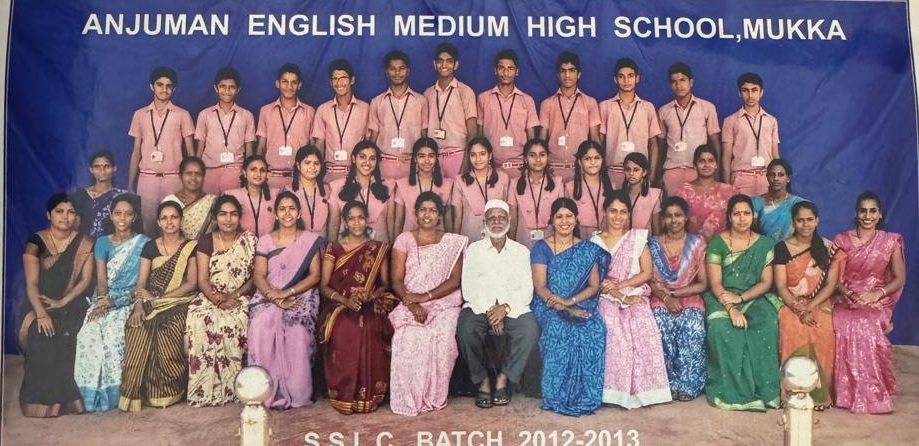 S.S.L.C. Batch 2012-2013