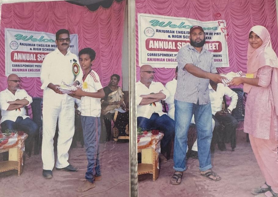 Annual Sports Meet Felicitation
