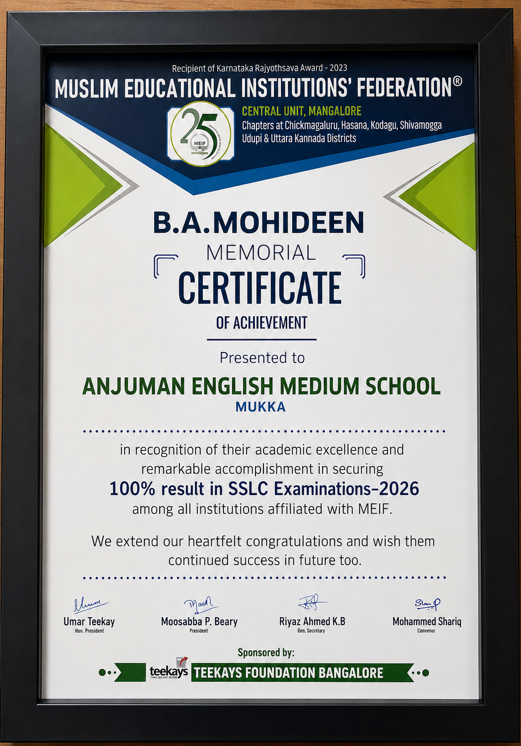 Certificate of Achievement from MEIF to Anjuman English Medium School for 100% SSLC result 2026