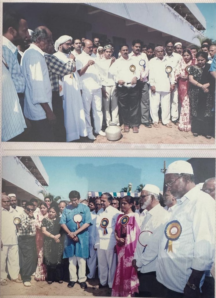 Foundation Stone Ceremony