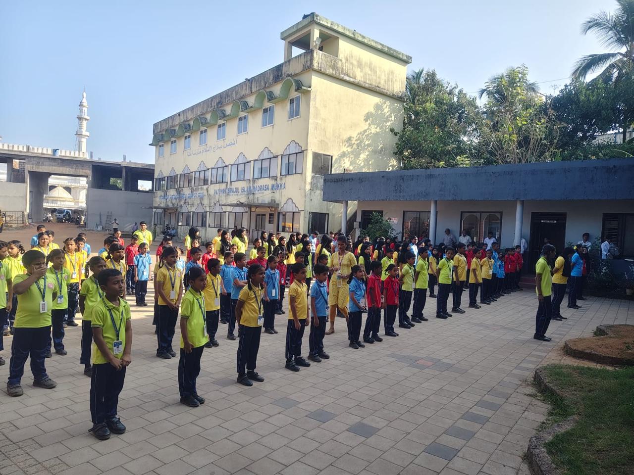 School Sports Day 2026