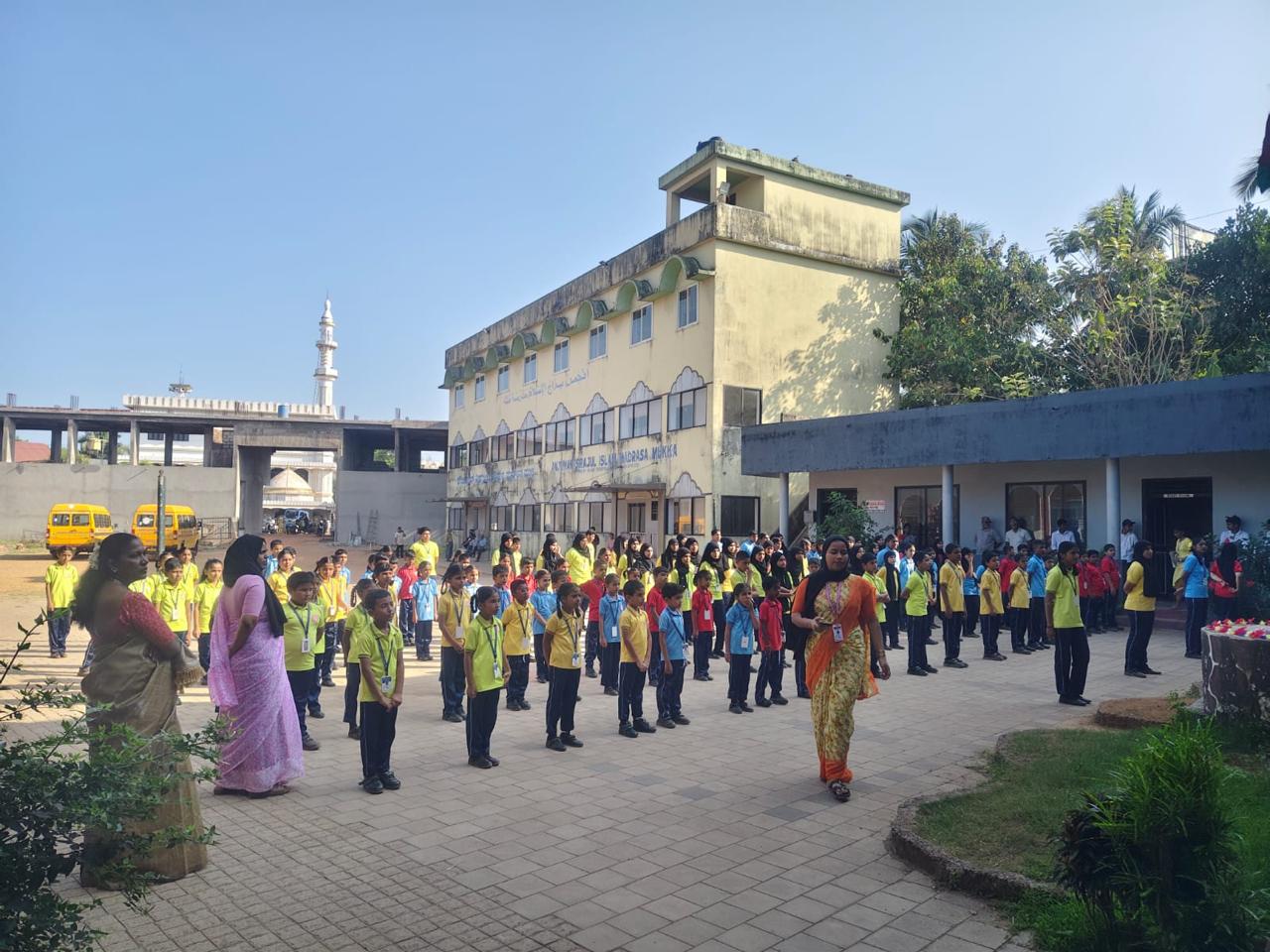 School Sports Day 2026