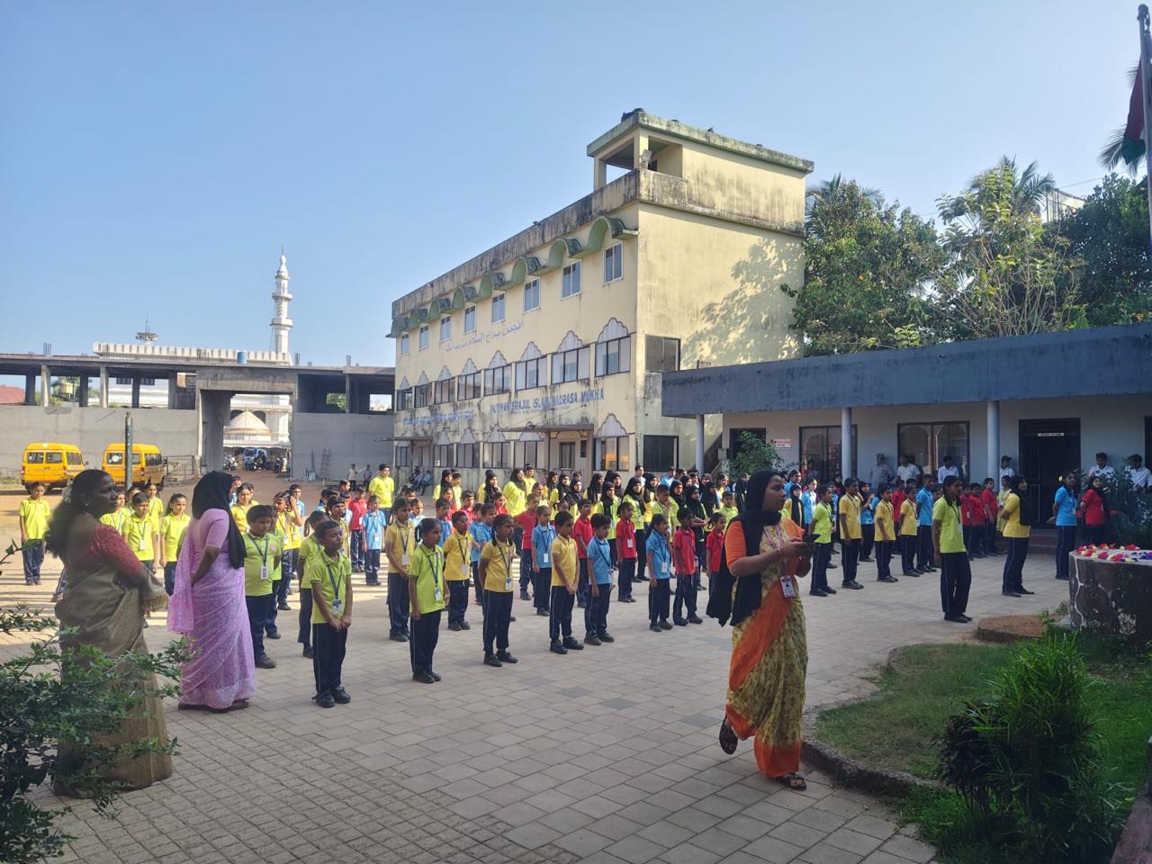 School Sports Day 2026